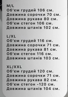 272e9134-f5e6-11f0-8624-dee18ff4e8c0_3