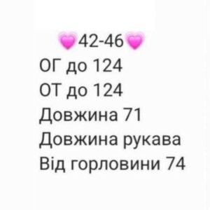 388334