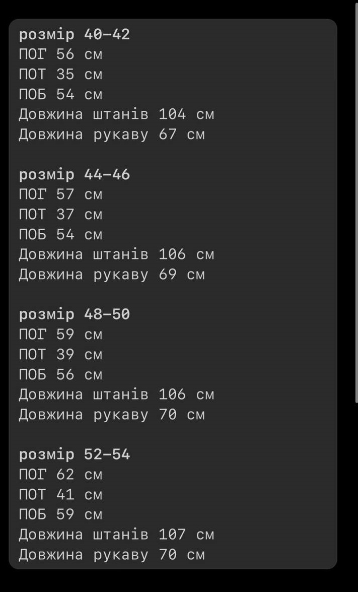 2aa2a485-ee3a-11ef-8621-dee18ff4e8c0_3