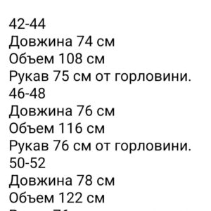 389213