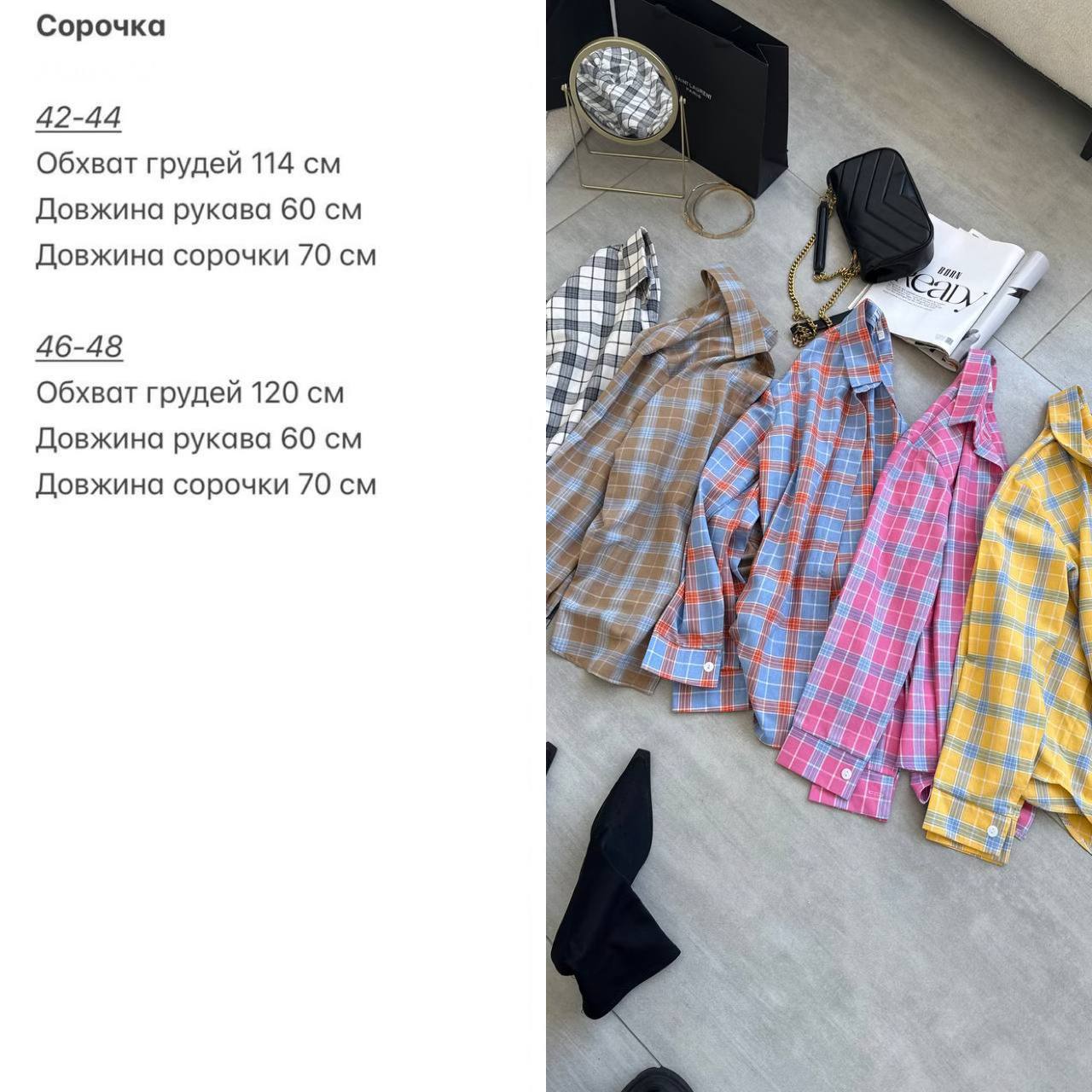 3f7e1790-2b49-11f1-8626-dee18ff4e8c0_2