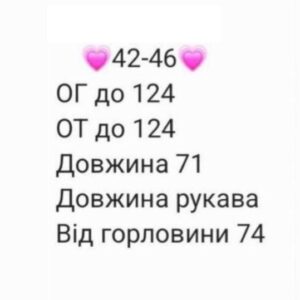 388221
