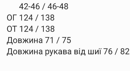 4af0bd7d-19fd-11f1-8624-dee18ff4e8c0_2