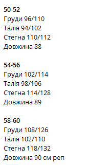 4bb3d066-11e6-11f0-8621-dee18ff4e8c0_1