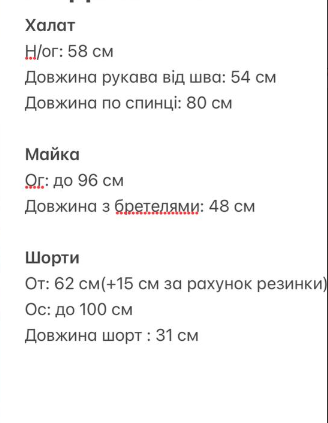 4c1ff0f1-4c6b-11f0-8622-dee18ff4e8c0_3