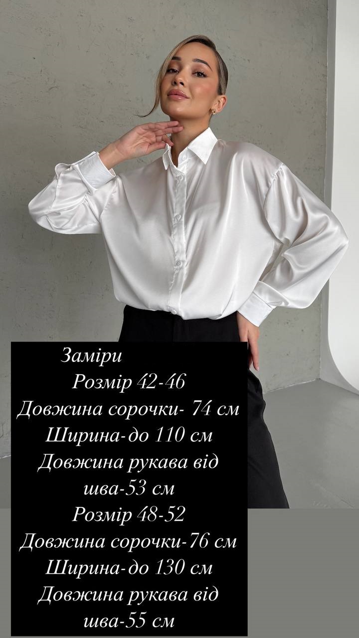 52d3f164-dcfa-11ef-8621-dee18ff4e8c0_1