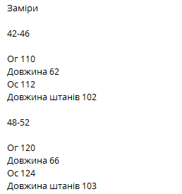 536c0329-490d-11f0-8622-dee18ff4e8c0_4