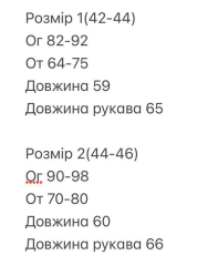 393999