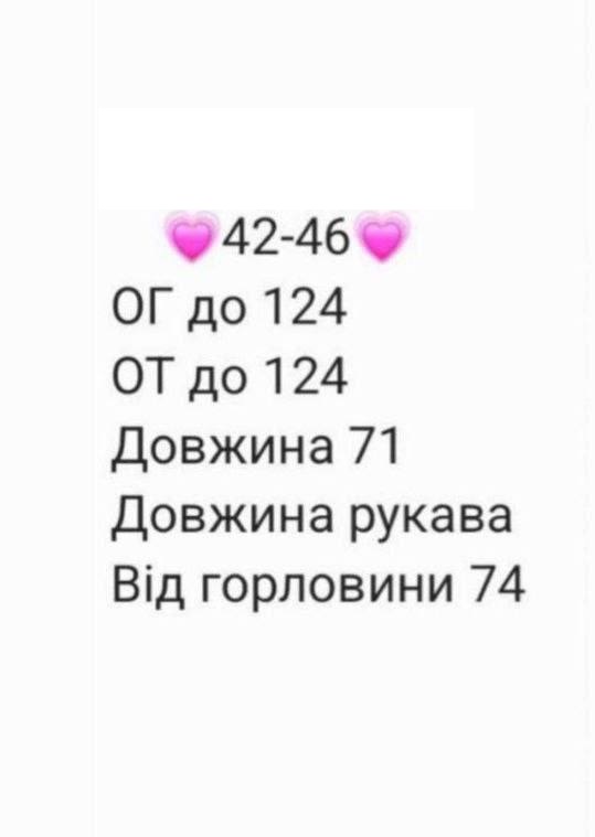 69621f32-6c27-11f0-8624-dee18ff4e8c0_2