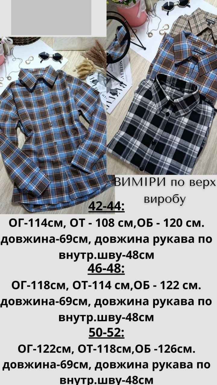 697f8315-7f48-11f0-8624-dee18ff4e8c0_6