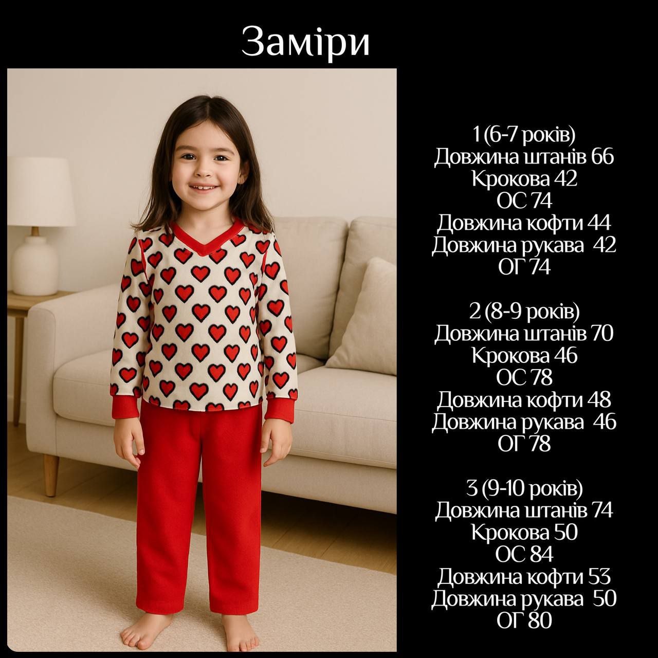 6c92ea70-4833-11f0-8622-dee18ff4e8c0_1