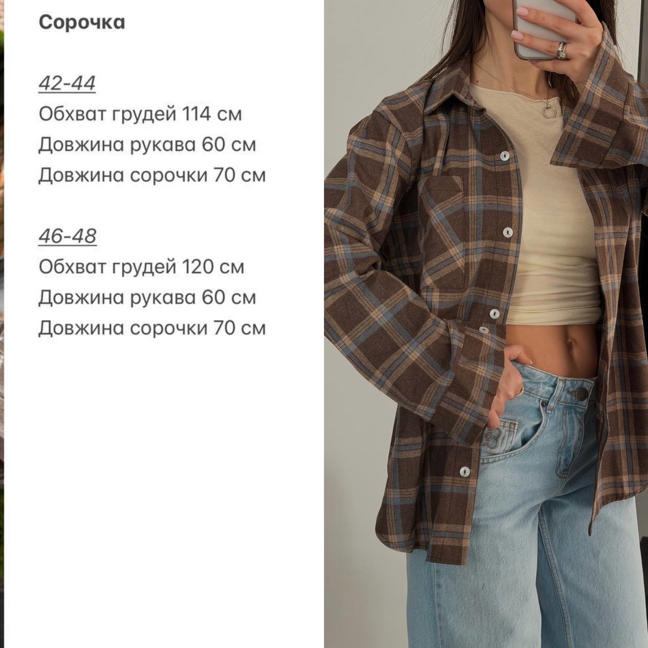 6cbcf261-0ffa-11f1-8624-dee18ff4e8c0_3
