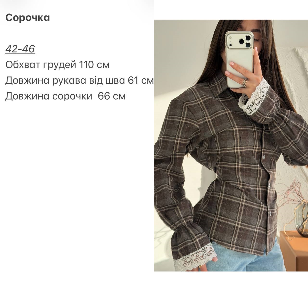 6cbcf279-0ffa-11f1-8624-dee18ff4e8c0_4