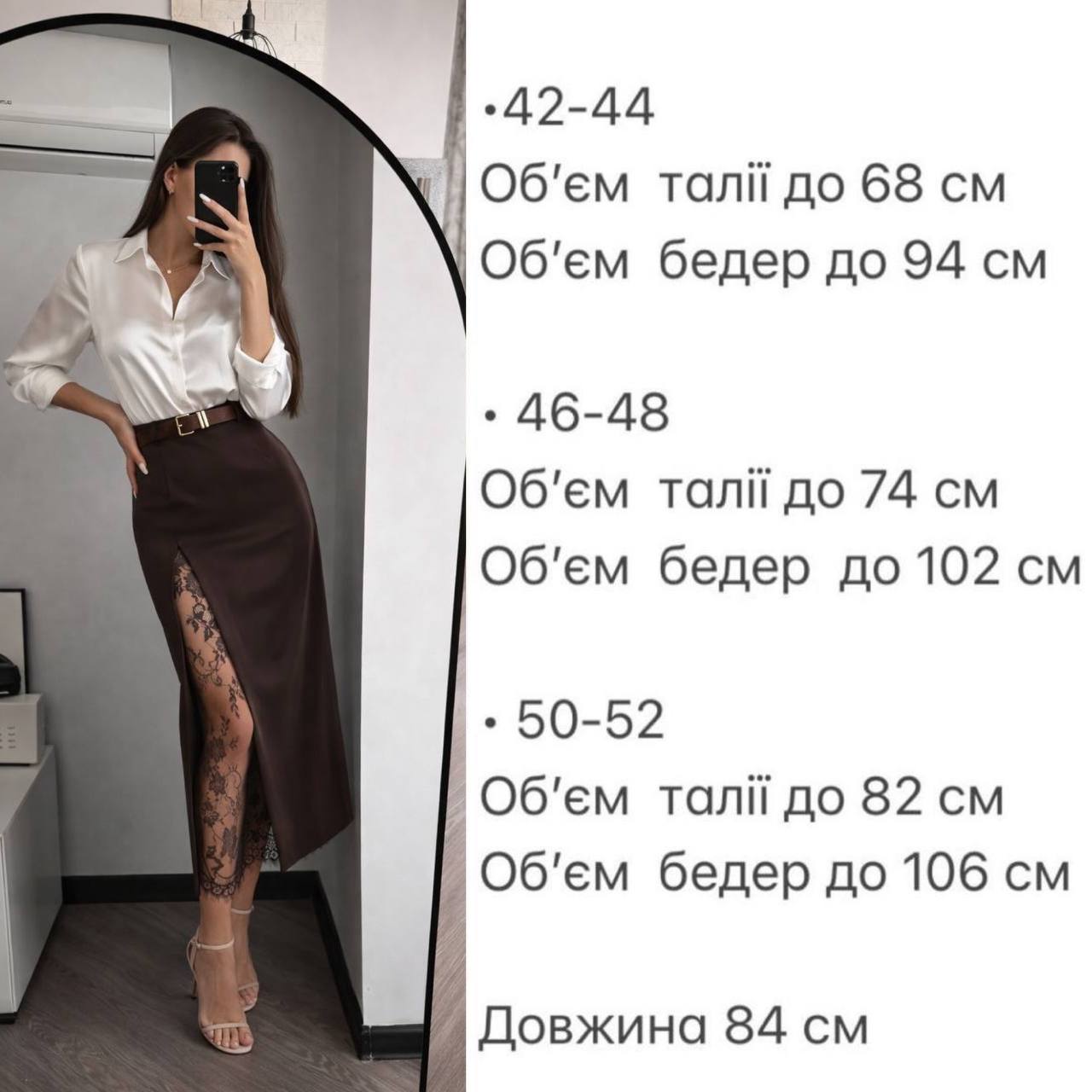 6f84a8a6-356d-11f1-8626-dee18ff4e8c0_2