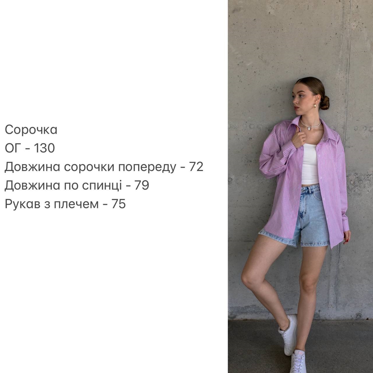 74a786ab-2aa4-11f1-8626-dee18ff4e8c0_3