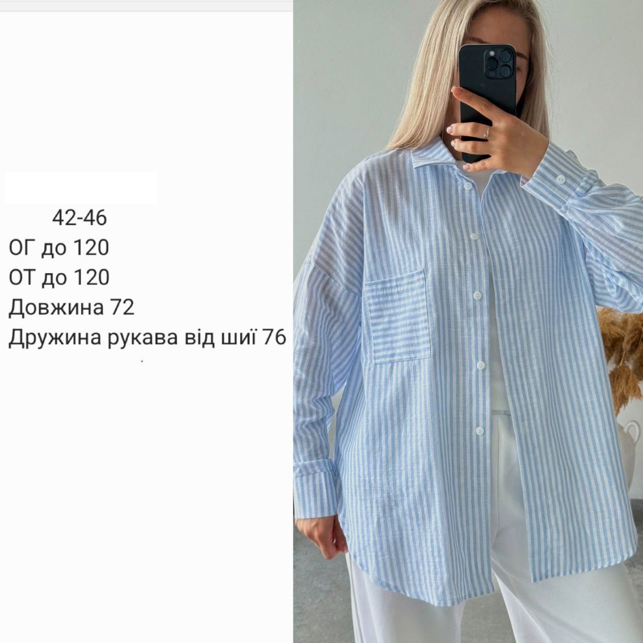 8071a0c0-49de-11f0-8622-dee18ff4e8c0_1