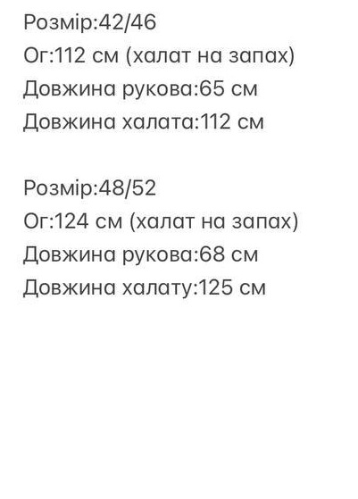 8371e352-a93a-11f0-8624-dee18ff4e8c0_3