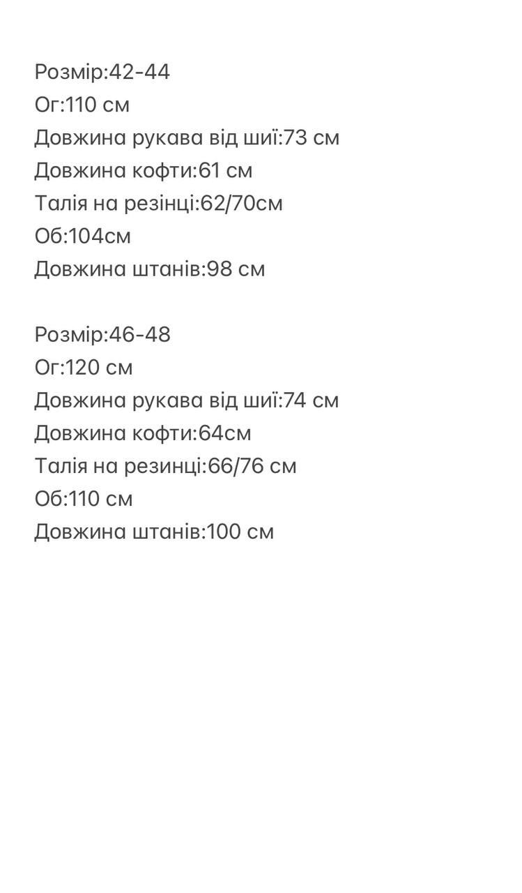 86e2d774-ca2d-11f0-8624-dee18ff4e8c0_2