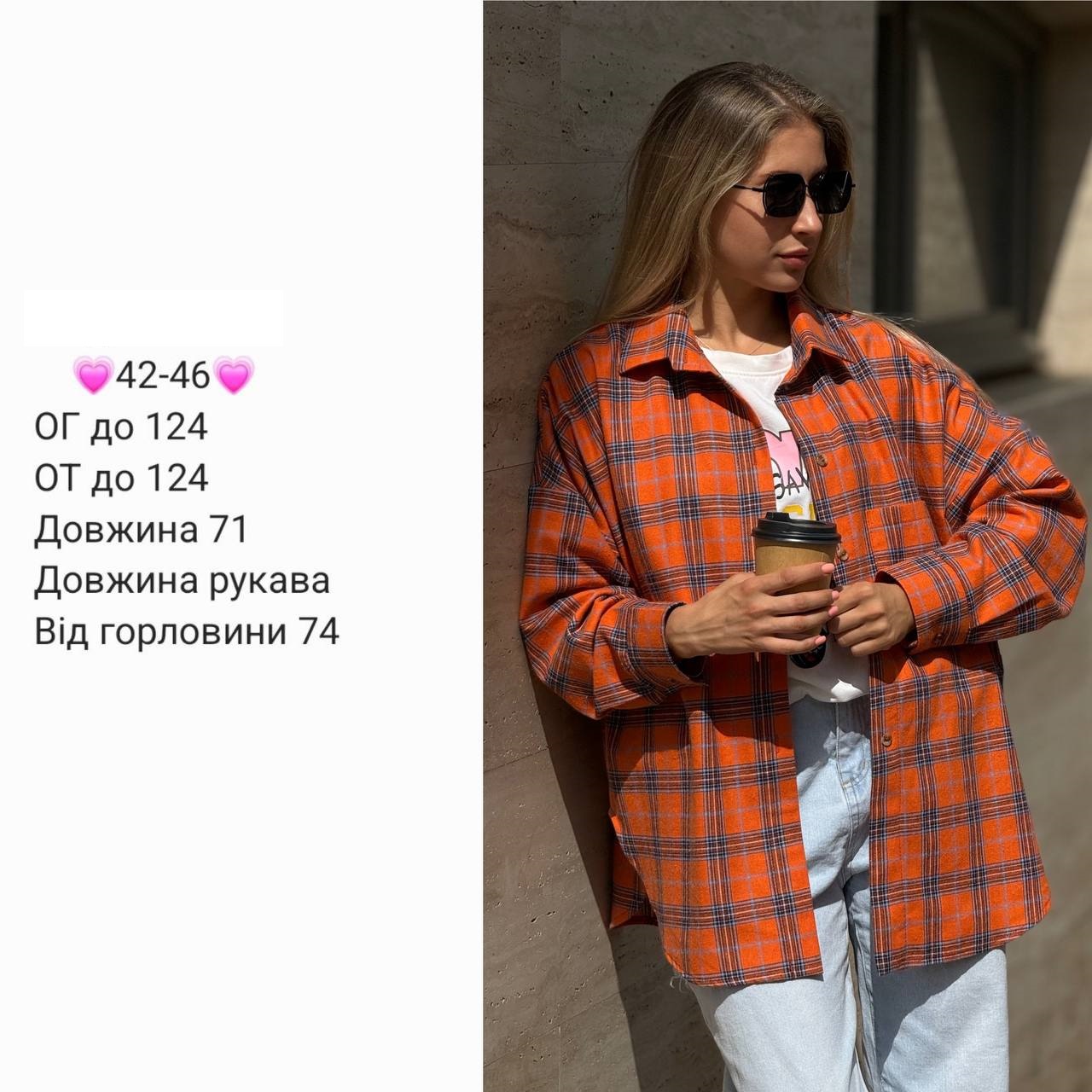 8ad6f389-35ff-11ef-ad92-166b0be12ee5_3