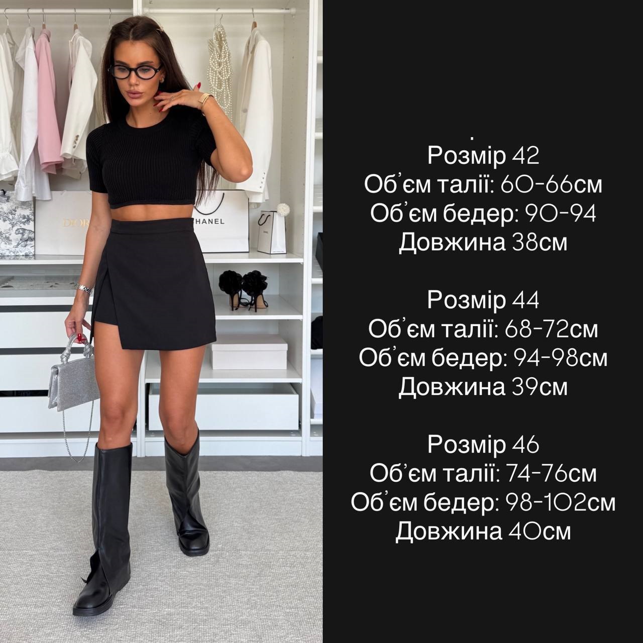 9039bdd0-4464-11f1-8626-dee18ff4e8c0_3