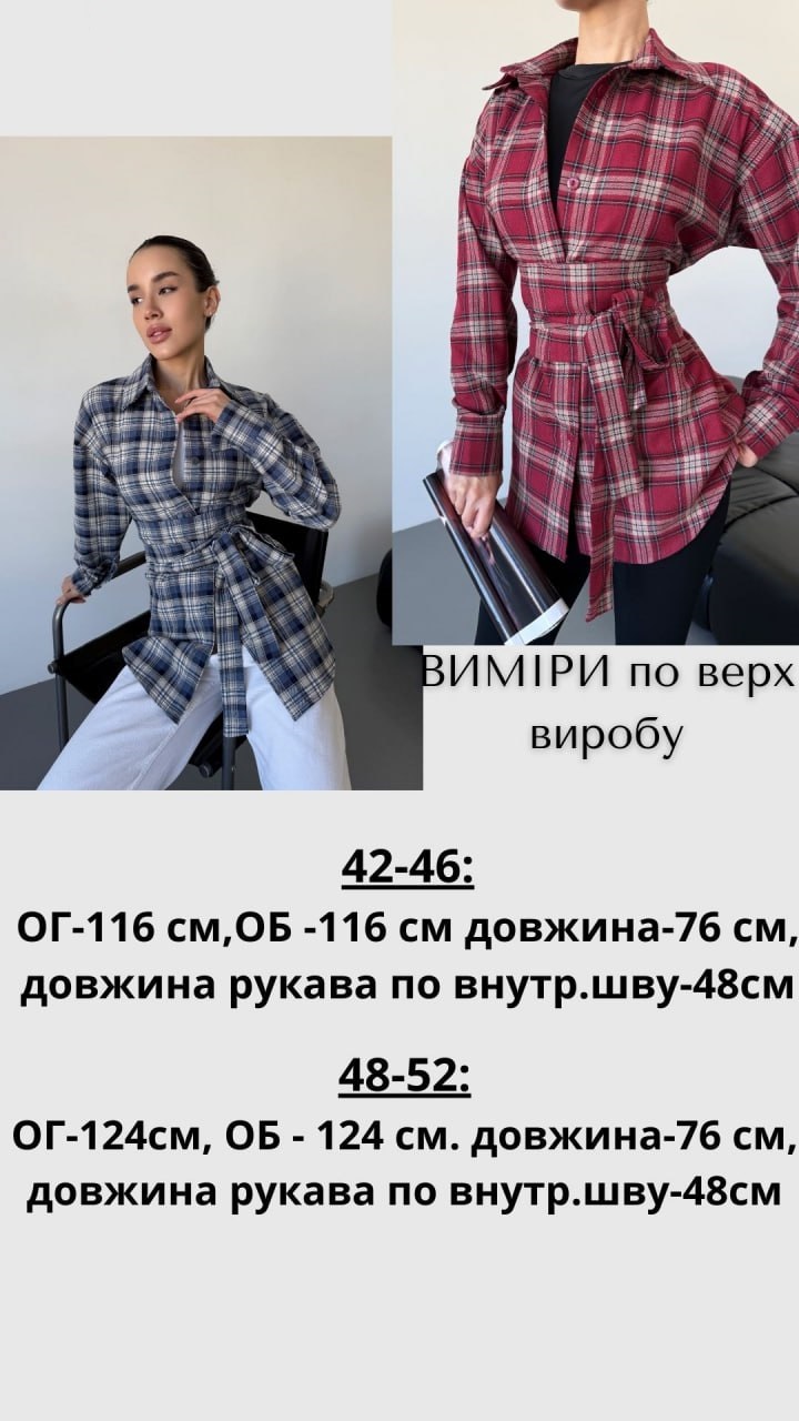 91cc96db-1f6b-11f1-8624-dee18ff4e8c0_3