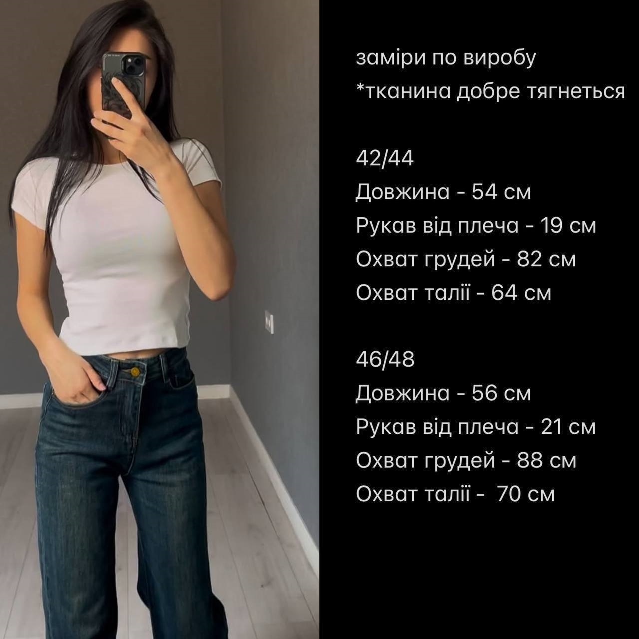 93f38120-1738-11f1-8624-dee18ff4e8c0_1