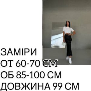 395809