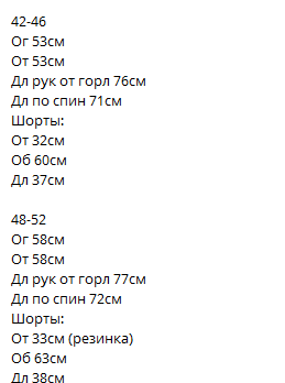 98756a37-4e6a-11f0-8622-dee18ff4e8c0_1