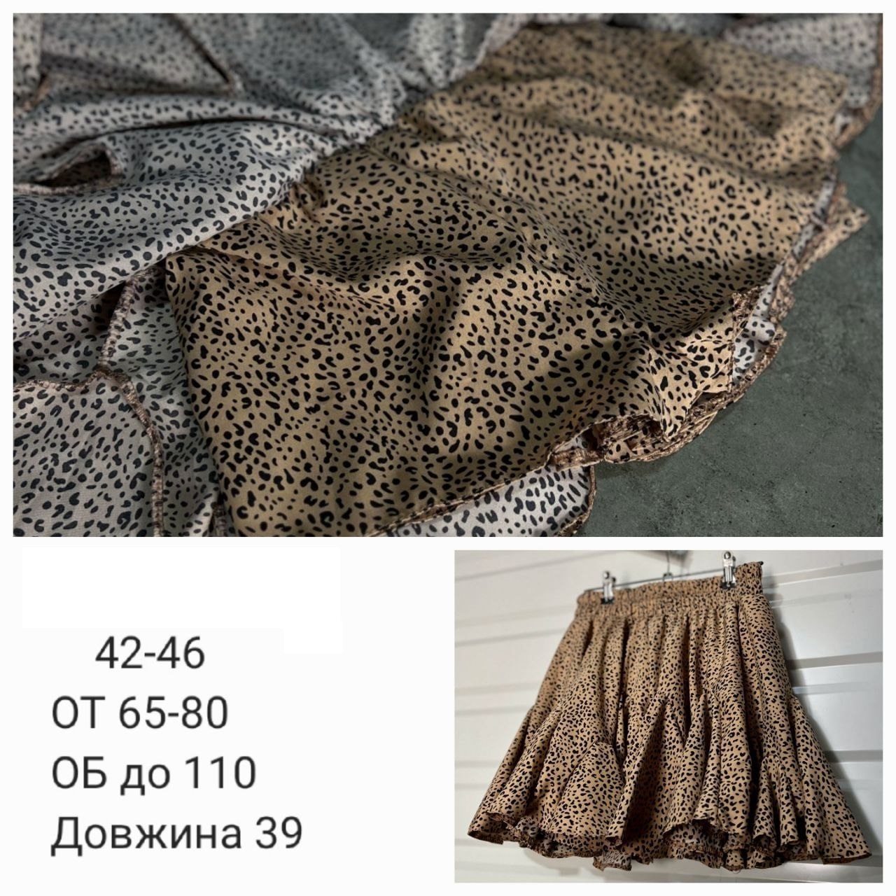 9bed1330-f0ce-11ee-ad63-166b0be12ee5_3