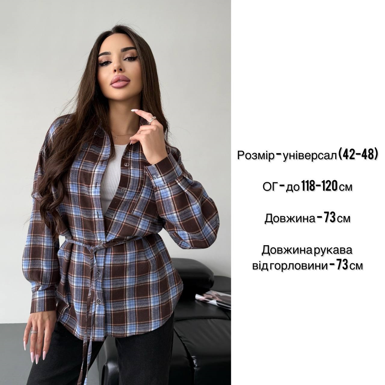 a3250c6b-50e0-11f0-8622-dee18ff4e8c0_4