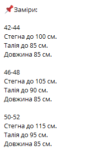 a5d4fdf9-466b-11f0-8622-dee18ff4e8c0_1
