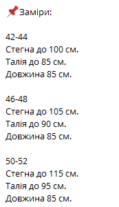 395156