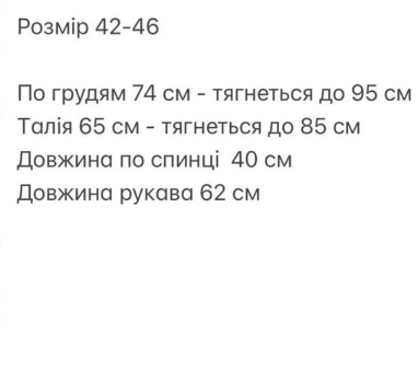 aa339fa1-028c-11f1-8624-dee18ff4e8c0_2