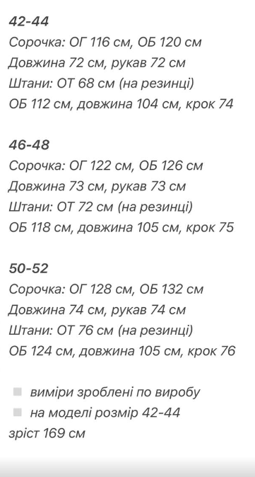 aa6f90aa-0465-11f1-8624-dee18ff4e8c0_3