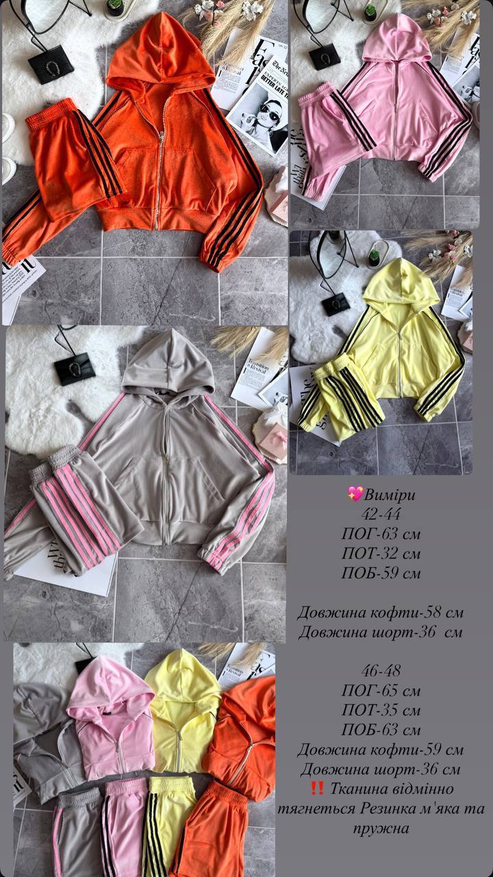 b2efd3f9-5189-11f0-8622-dee18ff4e8c0_6