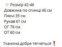 b34a93cb-ad83-11ef-8620-dee18ff4e8c0_2