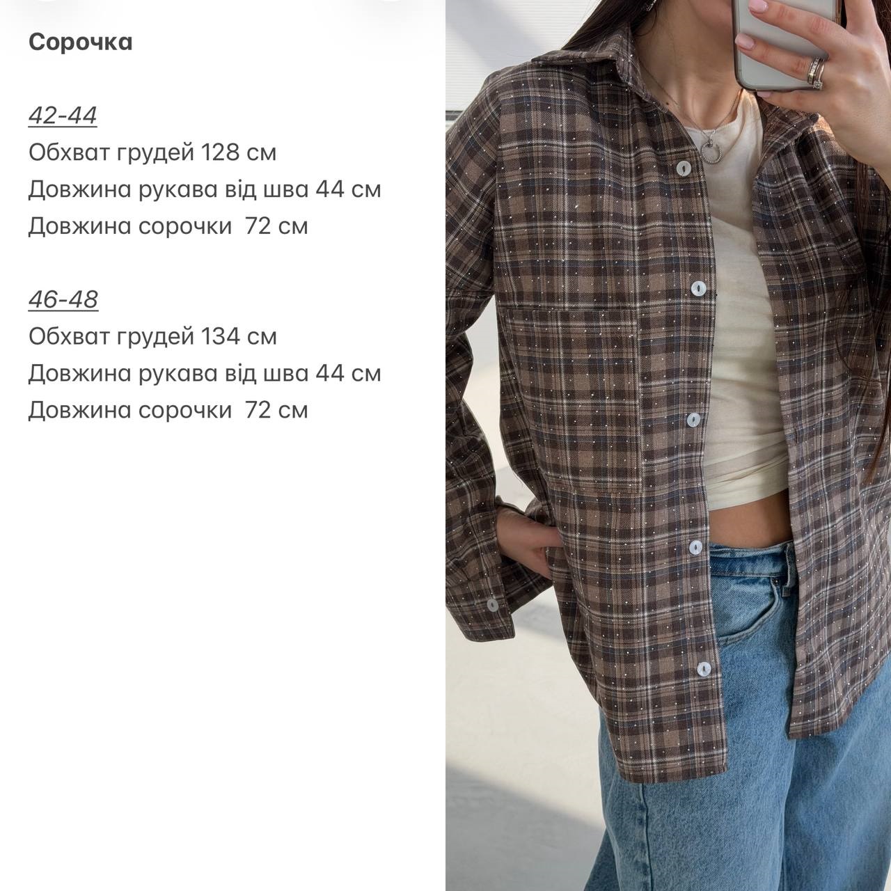 b83f1c3c-1012-11f1-8624-dee18ff4e8c0_2