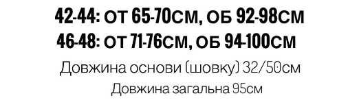 b945cf13-d67e-11f0-8624-dee18ff4e8c0_3