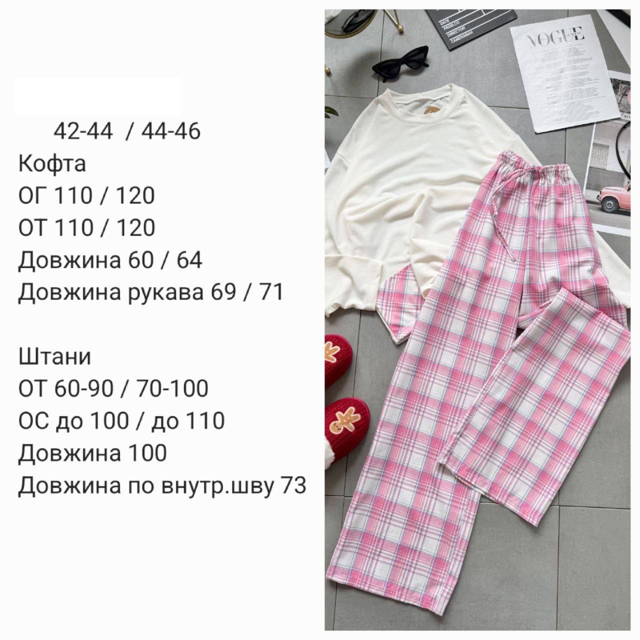 bb6c3c20-4799-11f0-8622-dee18ff4e8c0_1