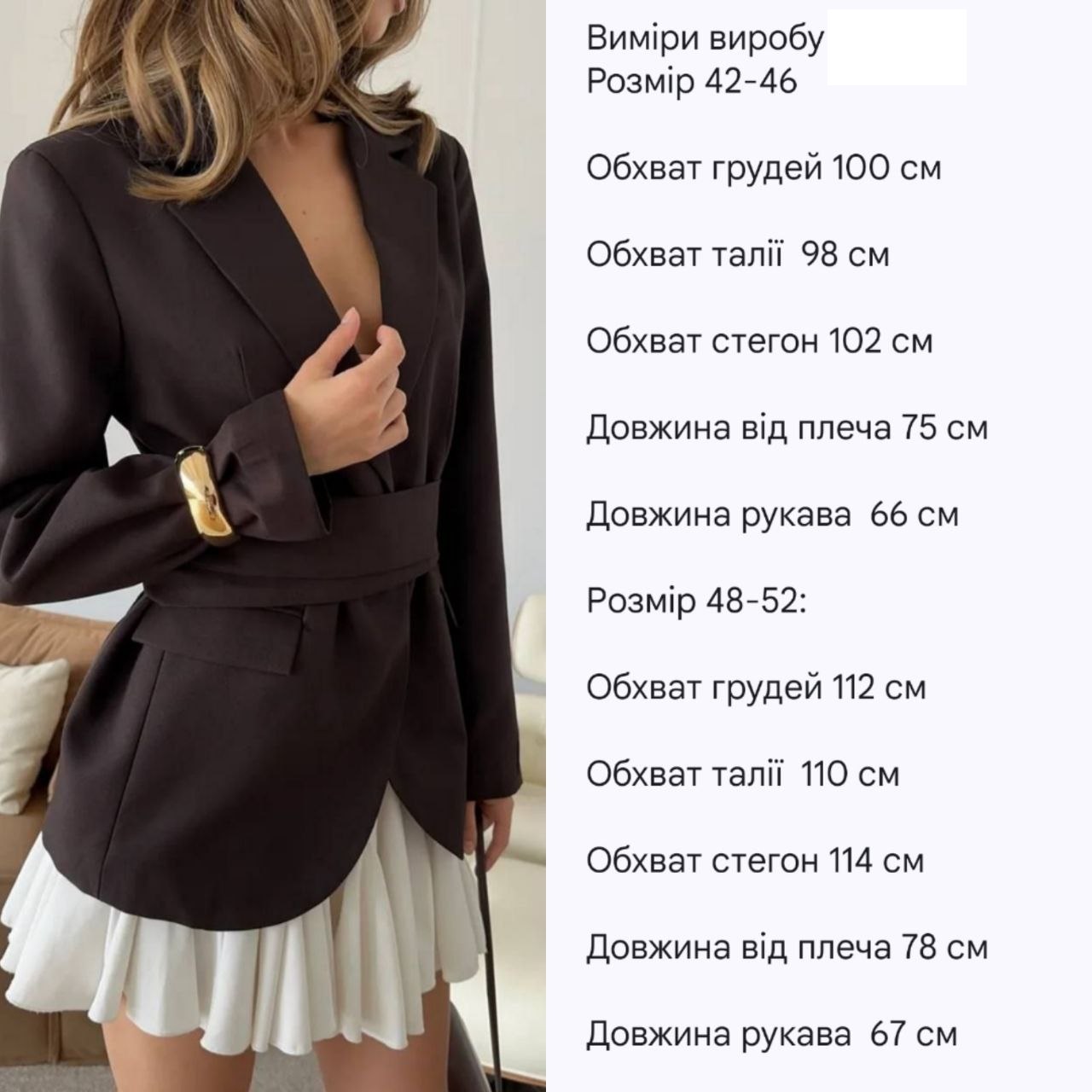 bd56dda9-4907-11f0-8622-dee18ff4e8c0_1
