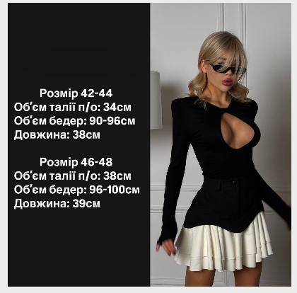 c68177bf-aa98-11ef-8620-dee18ff4e8c0_4