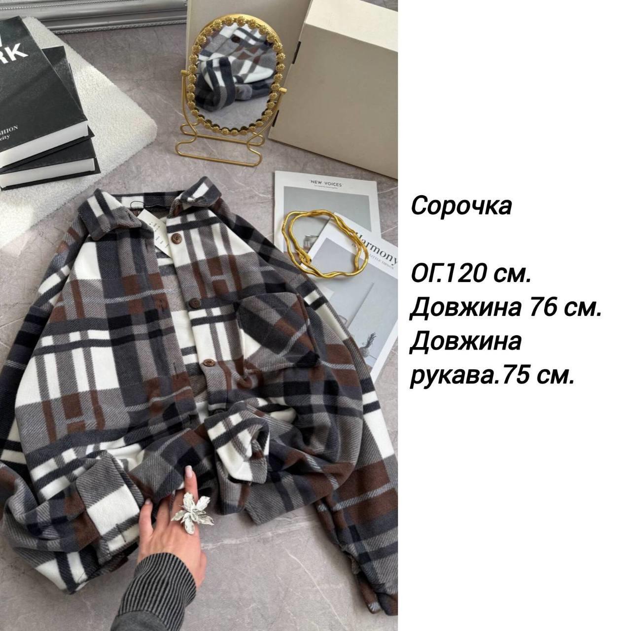 c899606c-fcca-11f0-8624-dee18ff4e8c0_2