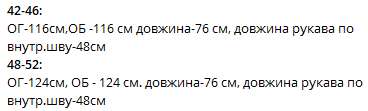 ca176ca0-1a70-11f1-8624-dee18ff4e8c0_3