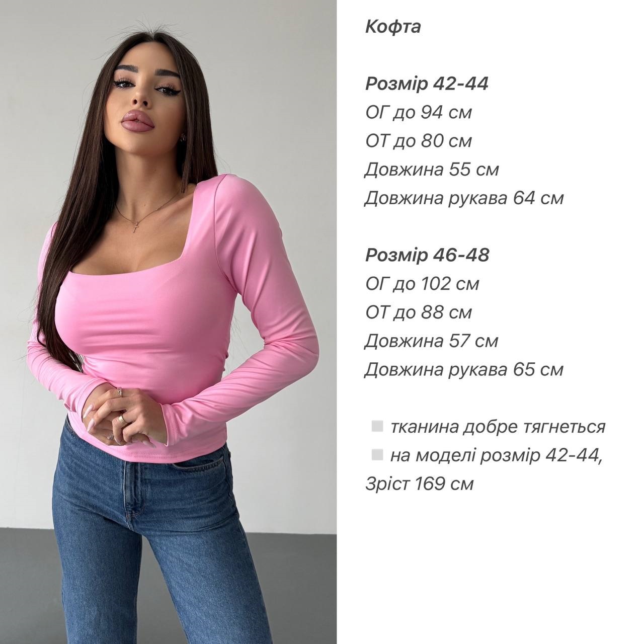 cbeec5f6-3a7d-11f1-8626-dee18ff4e8c0_2