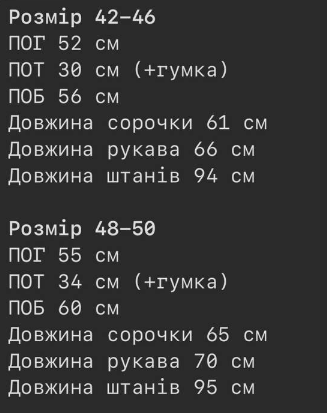 cd723c06-f2d0-11f0-8624-dee18ff4e8c0_2