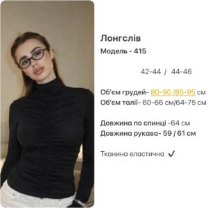 395601