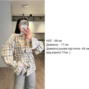 388574