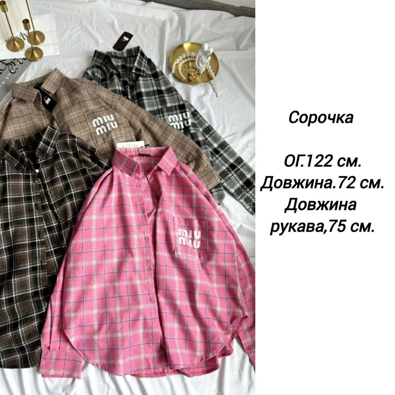 d225ece6-58fb-11f0-8622-dee18ff4e8c0_4