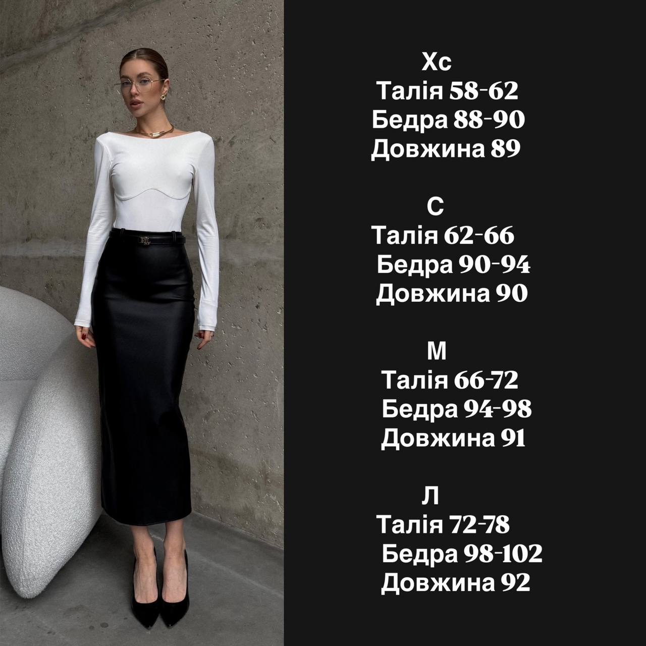 dced6089-d8dd-11f0-8624-dee18ff4e8c0_4