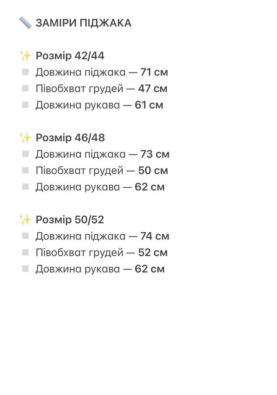 e2d7fac4-1b69-11f1-8624-dee18ff4e8c0_2